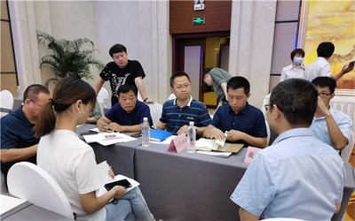 我市三家企業參加2020年省企業管理咨詢與診斷活動培訓班